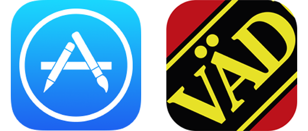 Актуализации на E-Control през Appstore