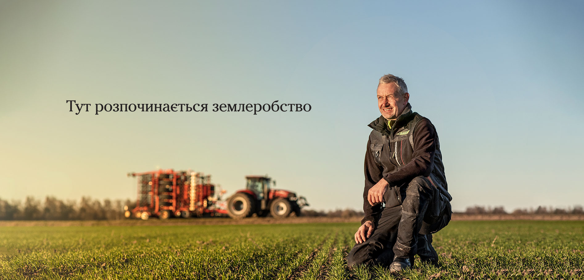 Farmer checking results after CrossCutter Disc