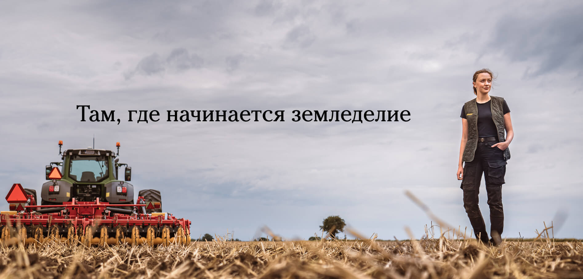 Фермер проверяет результаты после работы CrossCutter Disc